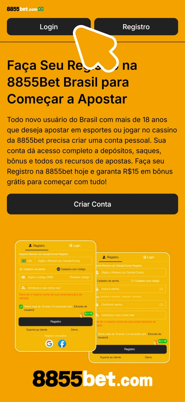 Clique no botão de login em nosso menu para abrir o formulário de login da 8855bet.